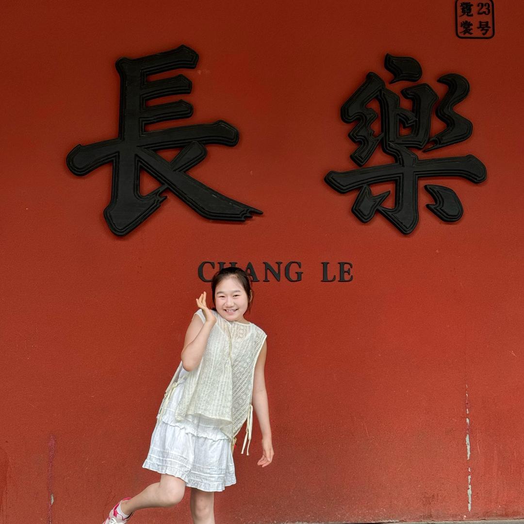 安琪宝贝