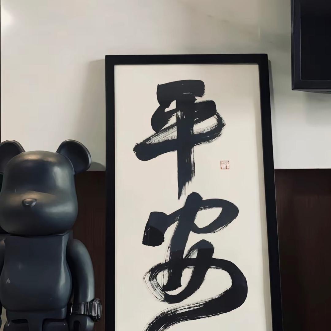 十七詞