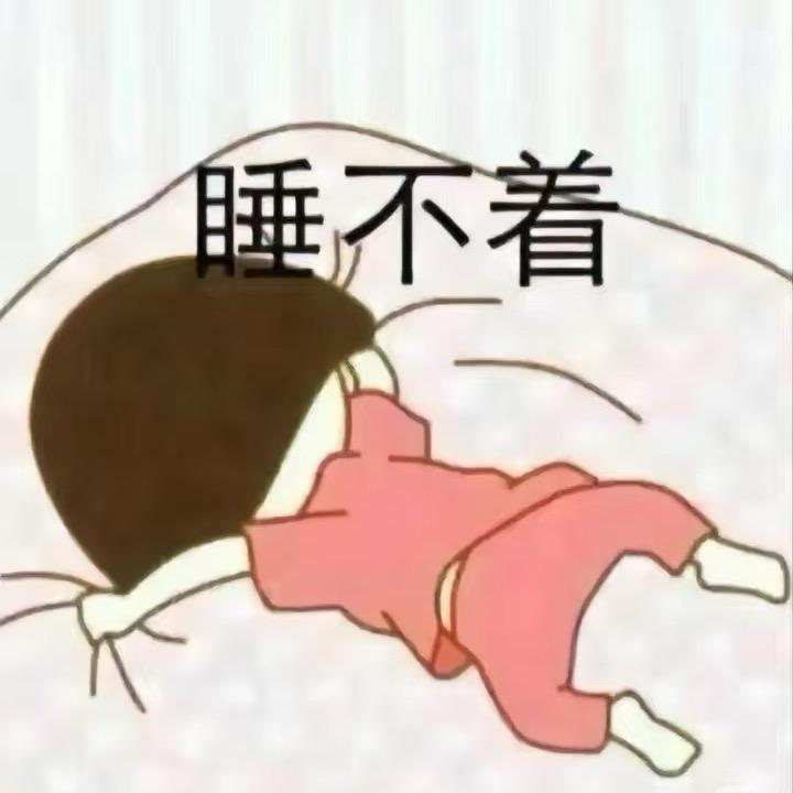 ゛汤圆