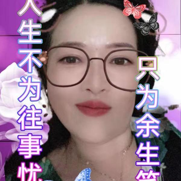 我的快乐就是你jin