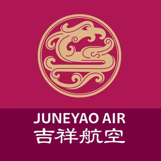 吉祥航空带你去旅行