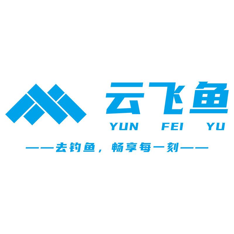 云飞鱼黄金丝鱼线源头厂家
