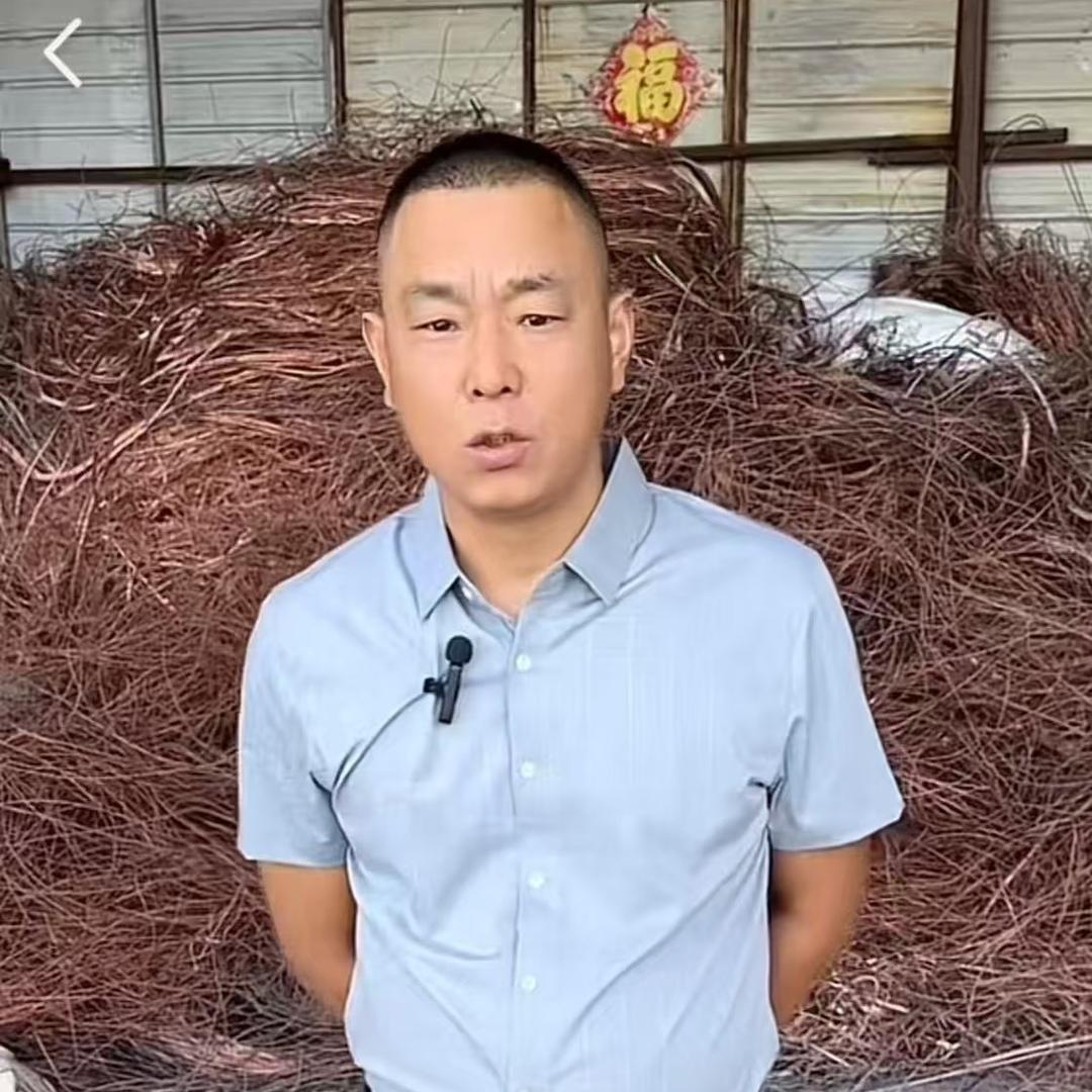 任小国再生资源回收