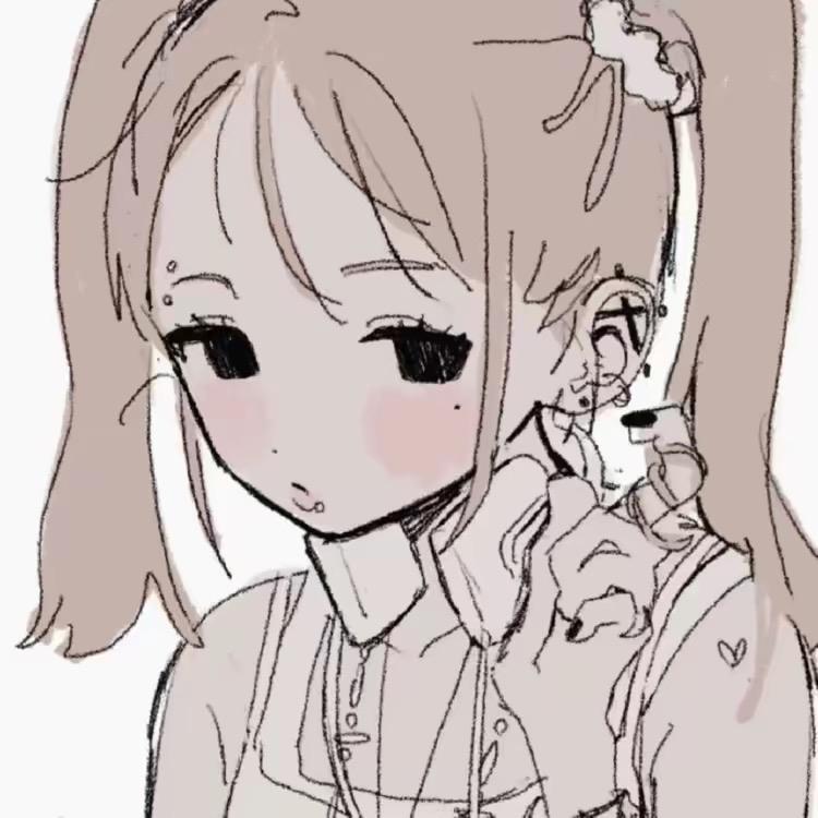 饶舌