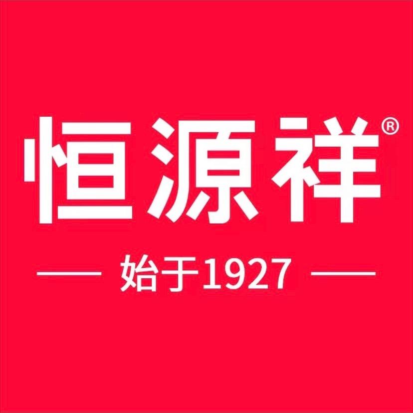恒源祥赛姿专卖店