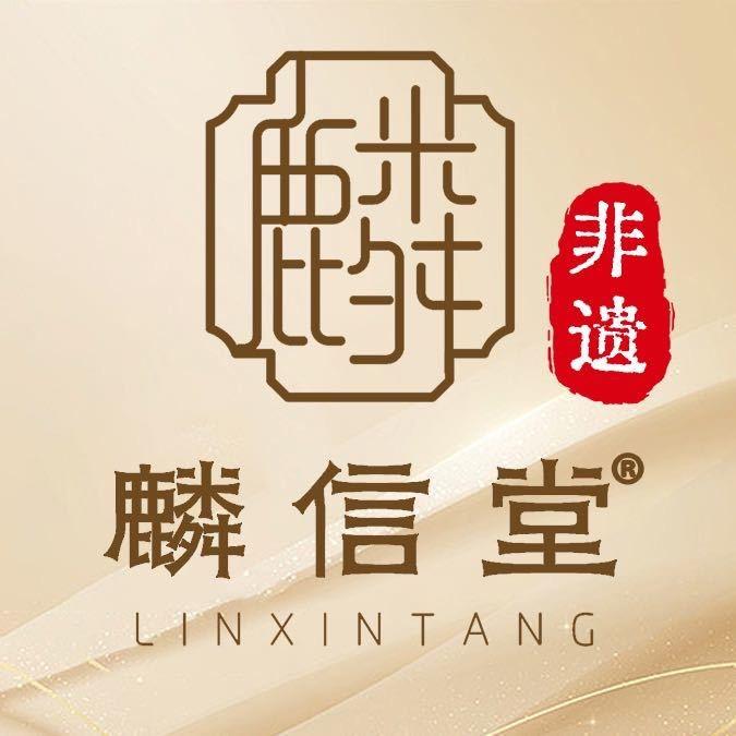 麟信堂中式美容全国招商