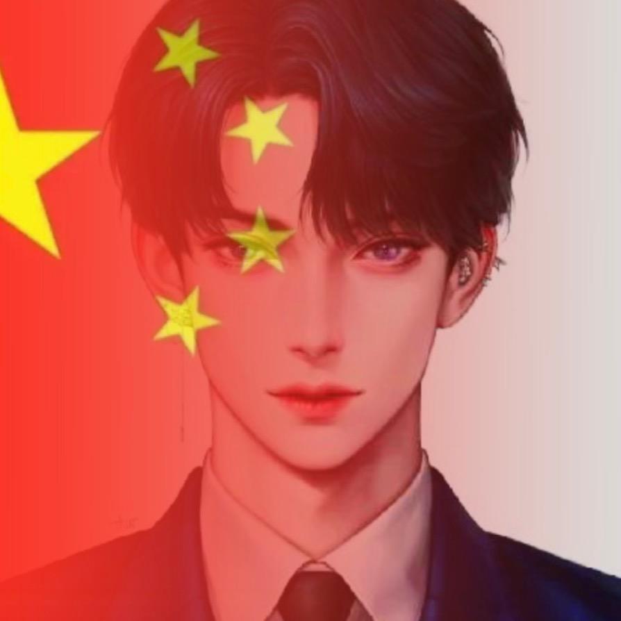 千秋