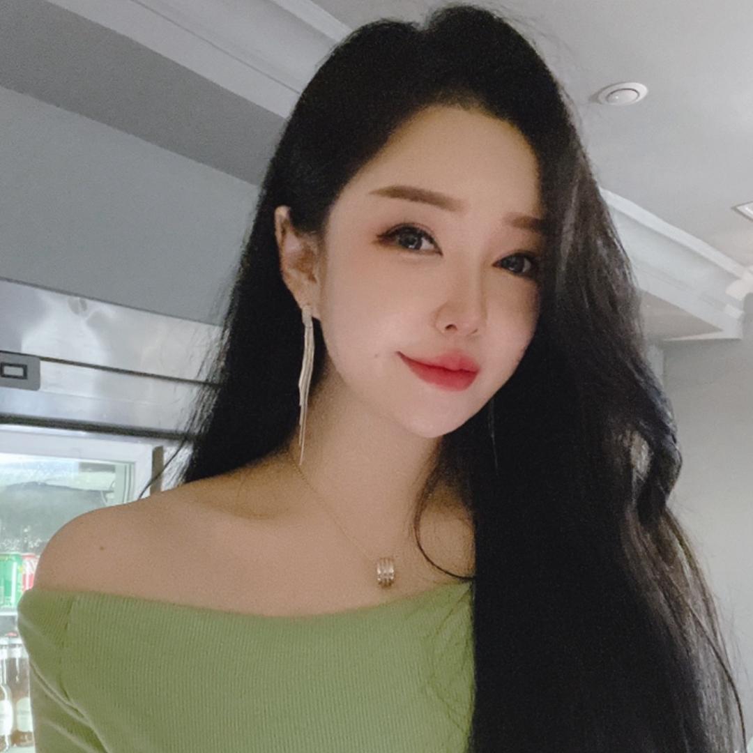 연