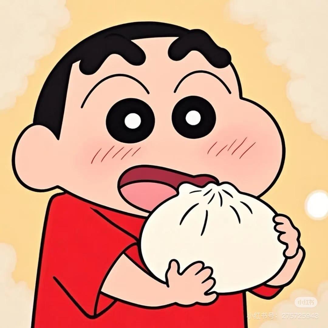 年糕不高冷