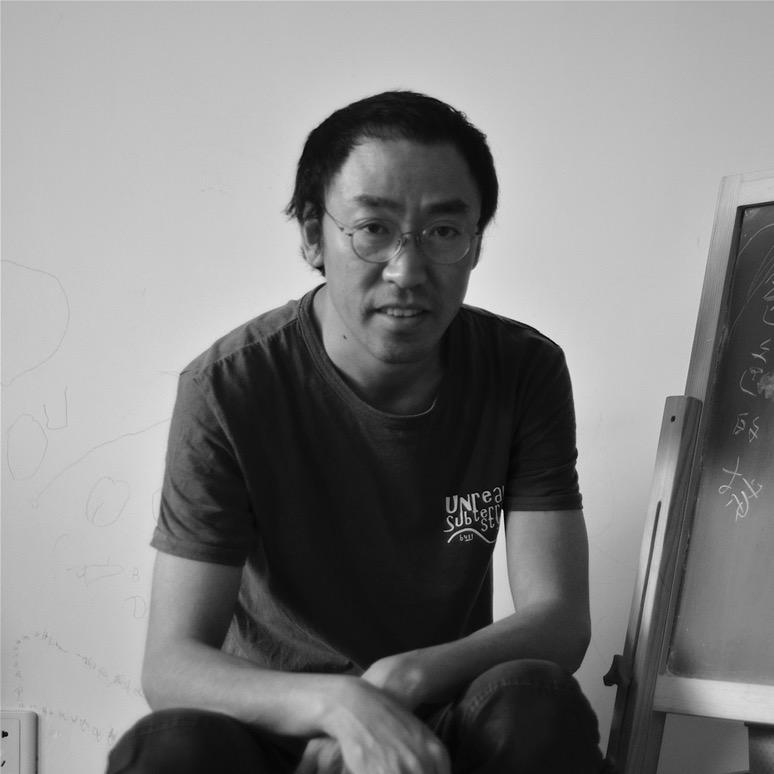 消除