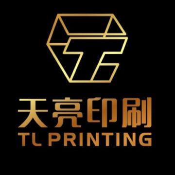 濮阳天亮印刷厂