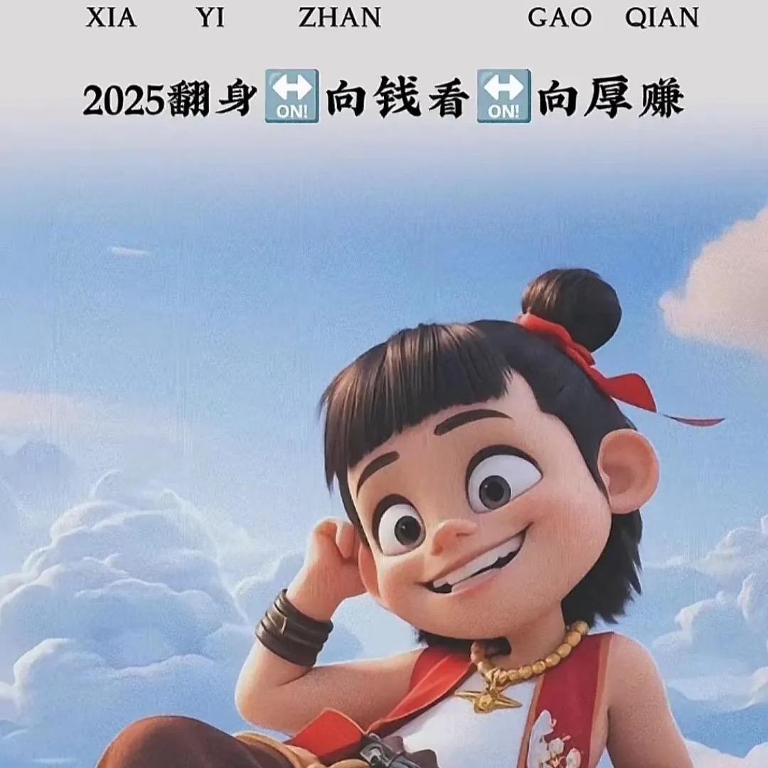 ༒࿈红࿈༒哥