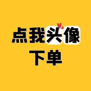 果盈优品
