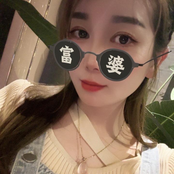 妍妍推荐优选