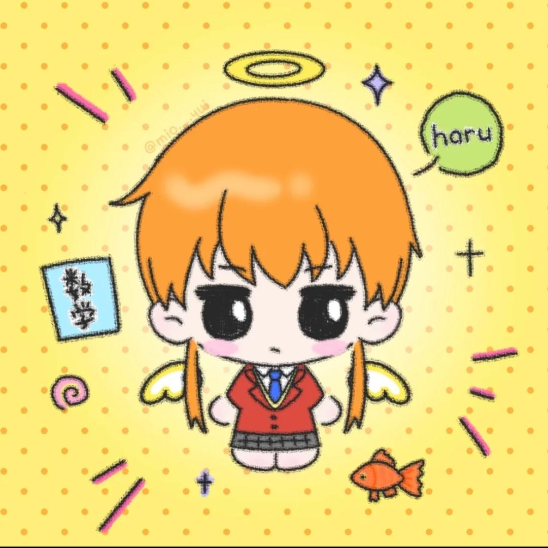棘辅虎