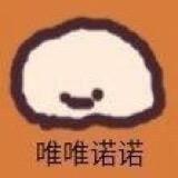 吱吱汁（棉花版）