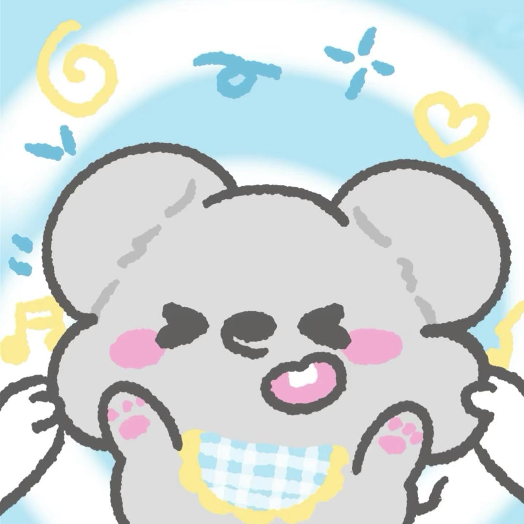 昭-