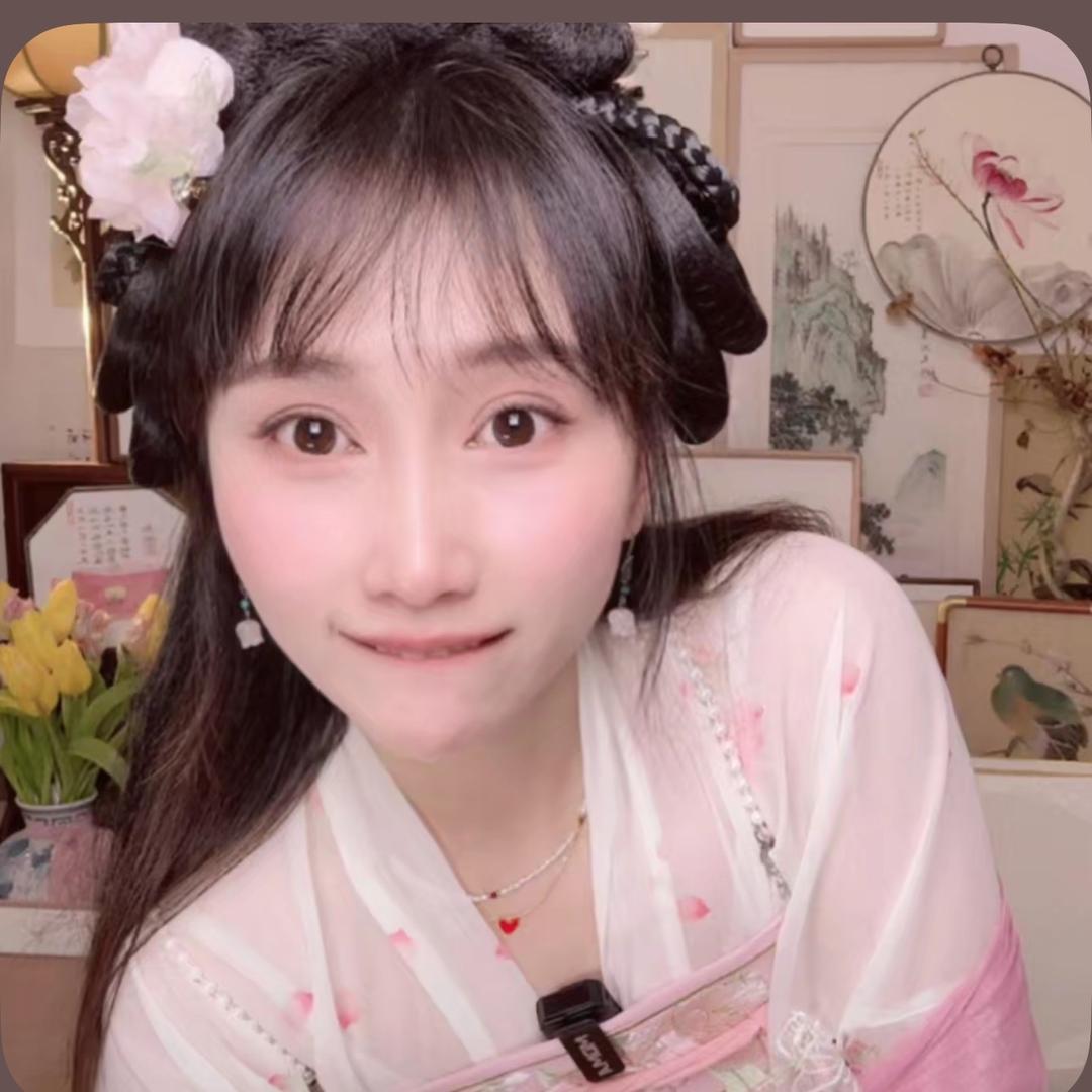 二两墨