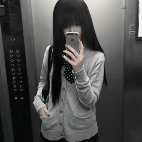 uiikko