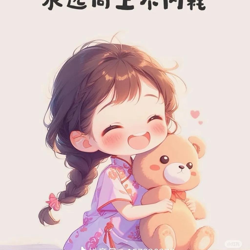 春花V
