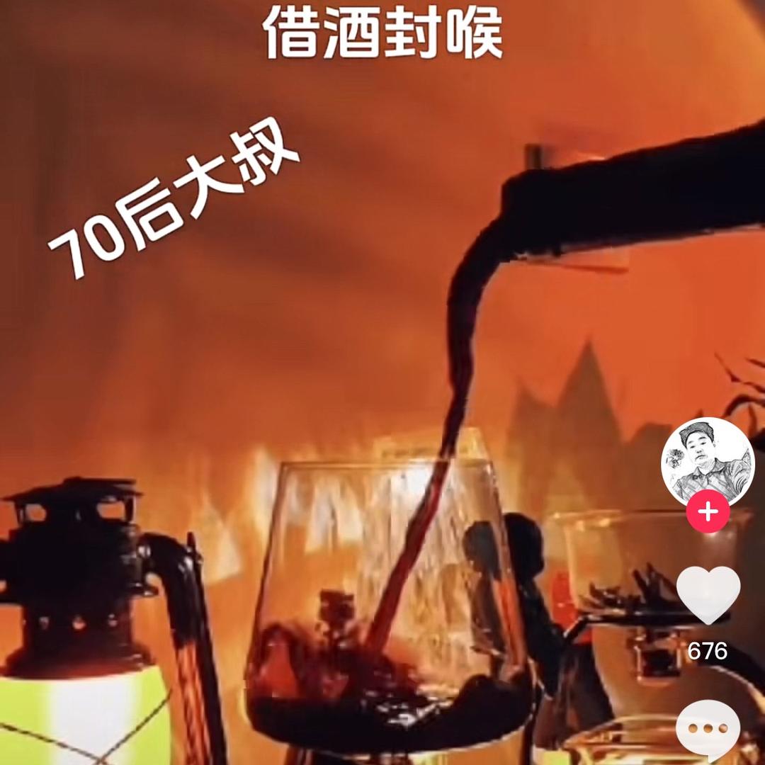 新圩镇后埔砂锅