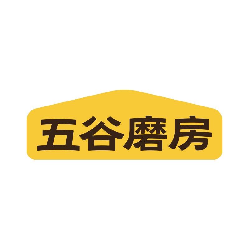 五谷磨房滋补旗舰店