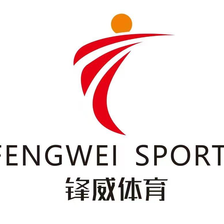 张家界锋威体育