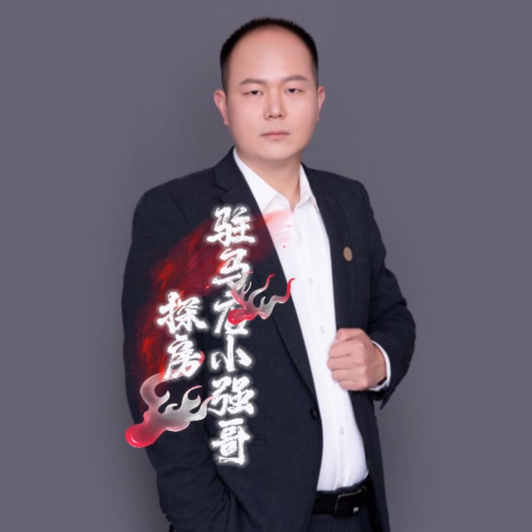 驻马店房产强哥探房——慕家