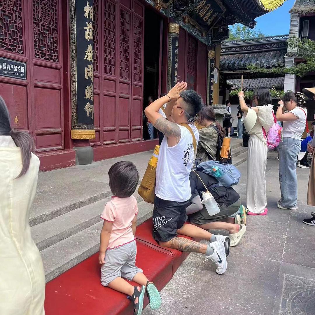 心存善念🙏