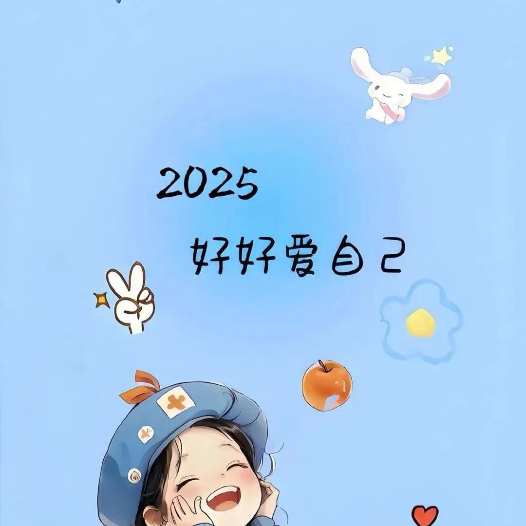段寶寶