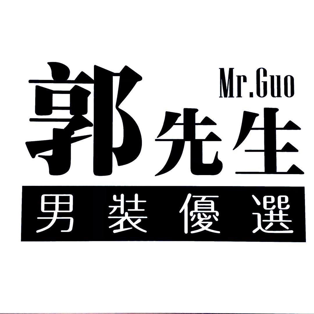 永墨亦服装