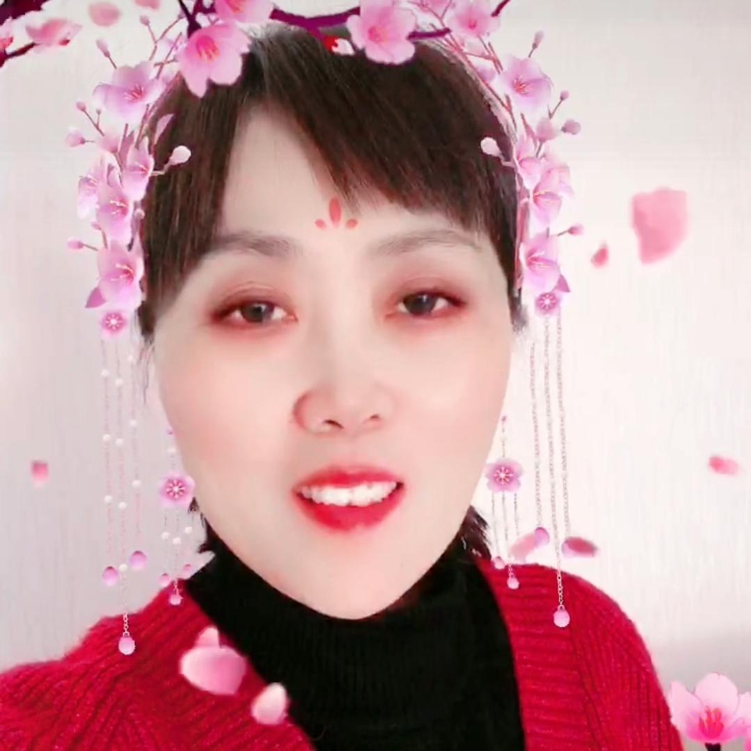 幸福花