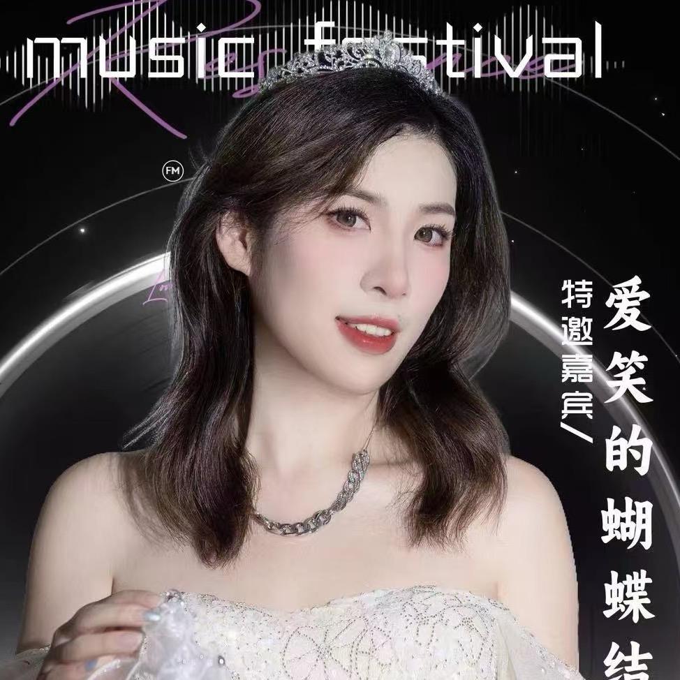 🎀爱笑的蝴蝶结