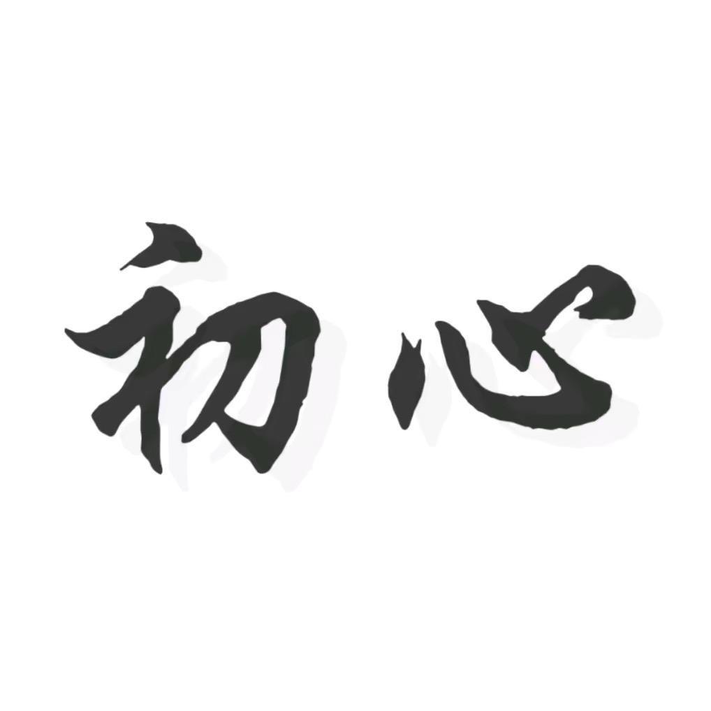 理想书屋