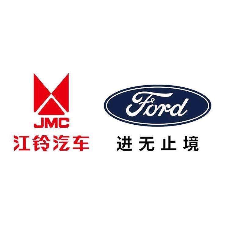 河南省福顺汽车销售有限公司