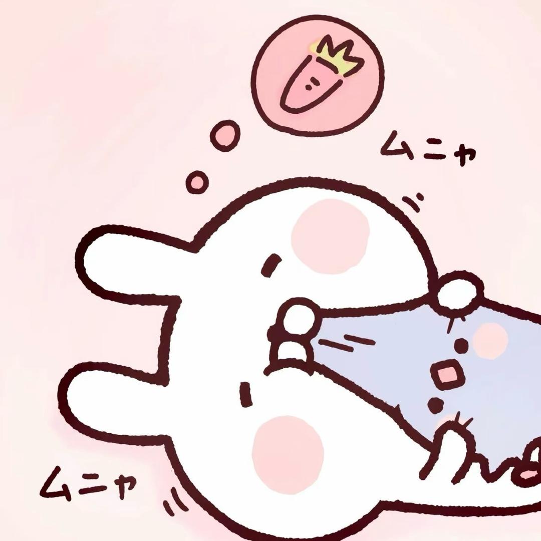 泥土豆