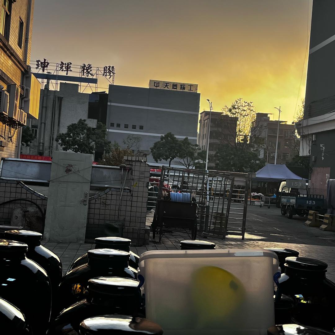 阿成