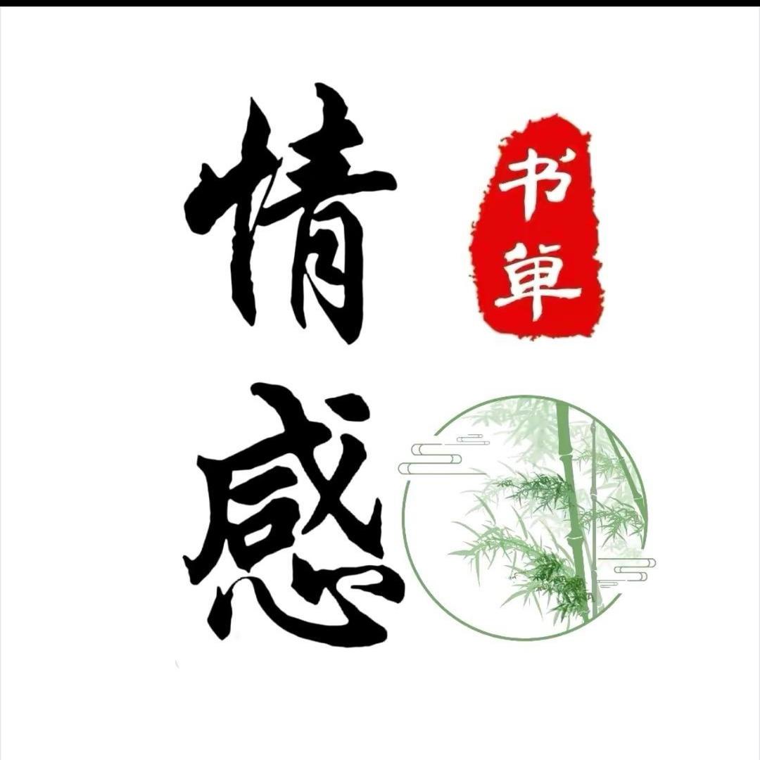 倩倩书单