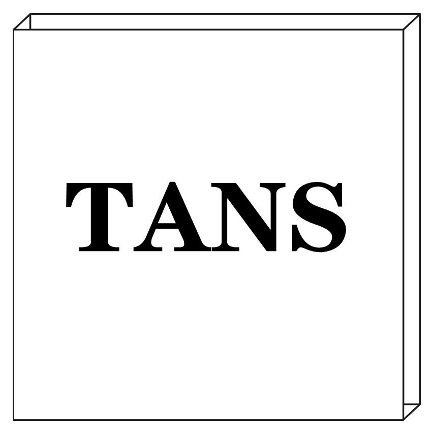 Tans(穿搭日记)