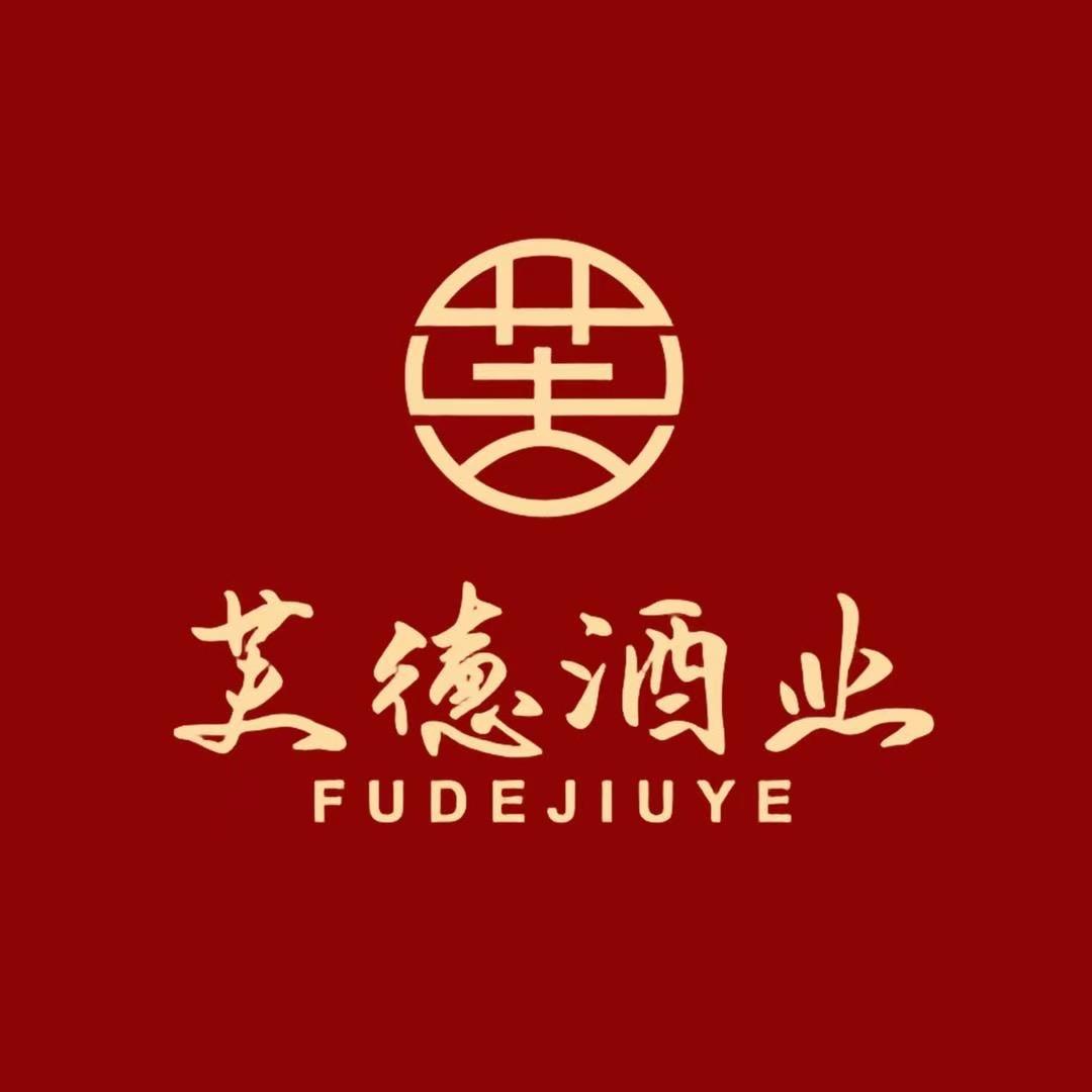 大国名酒