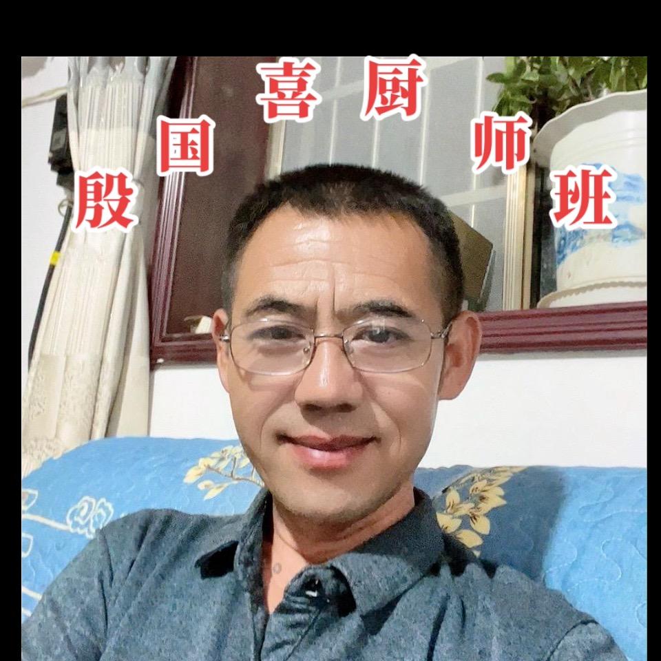 长垣市殷国喜厨师班