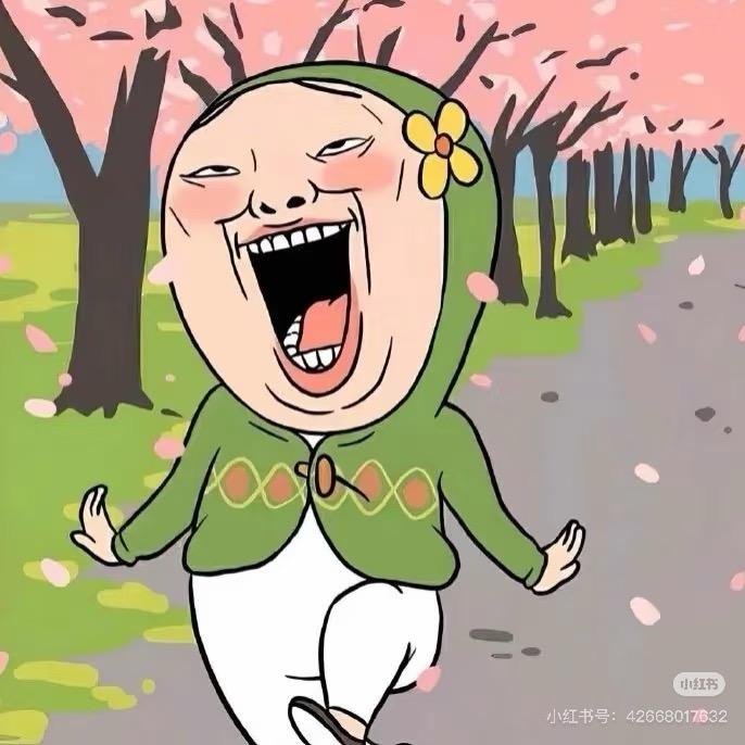 大悦悦
