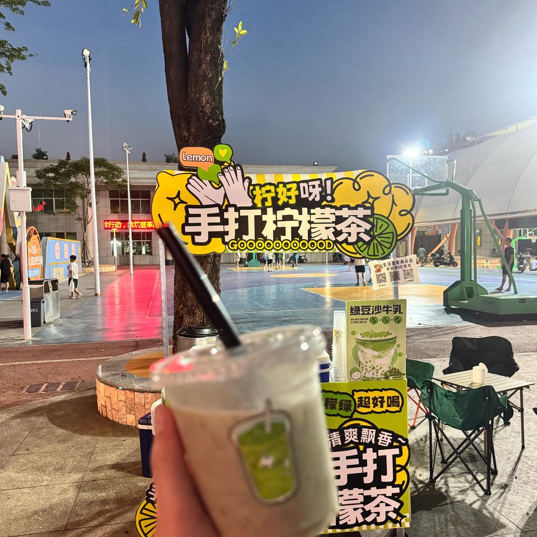 大頭💋