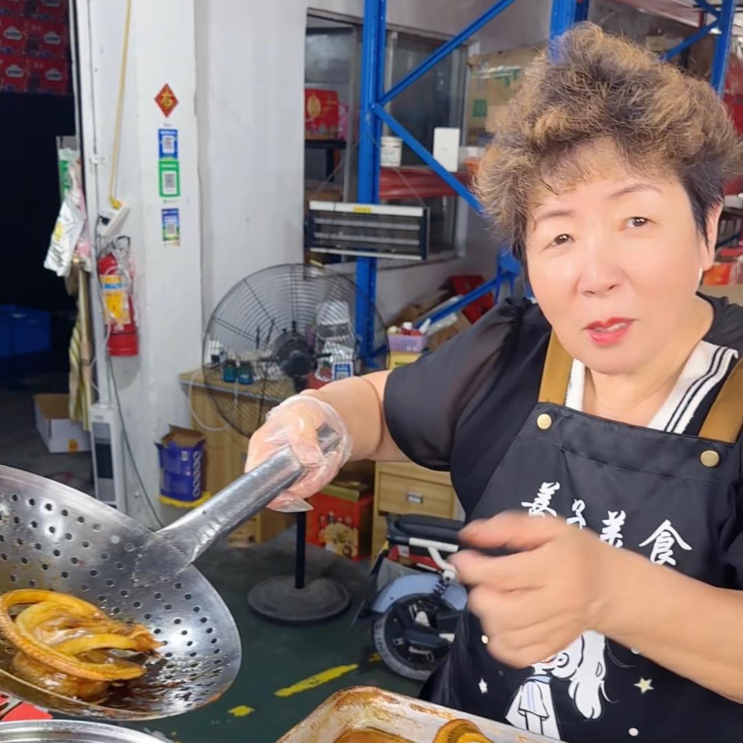 香香美食