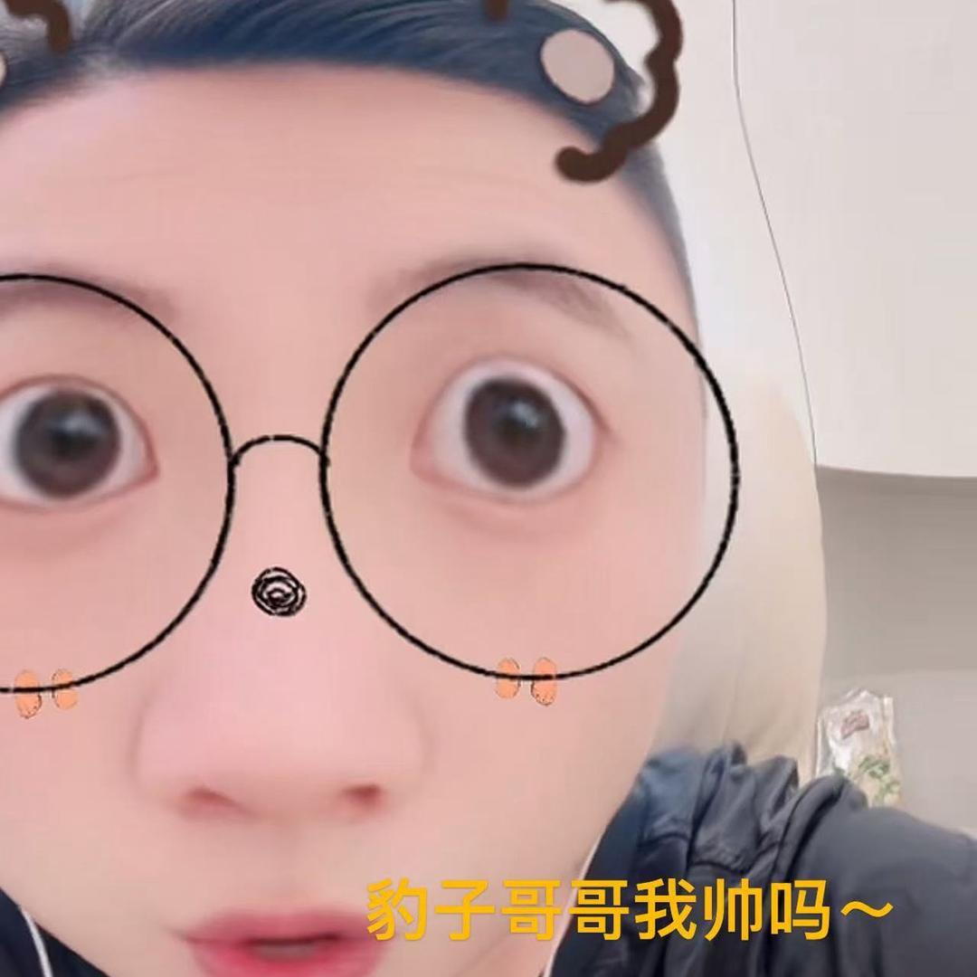 豹子