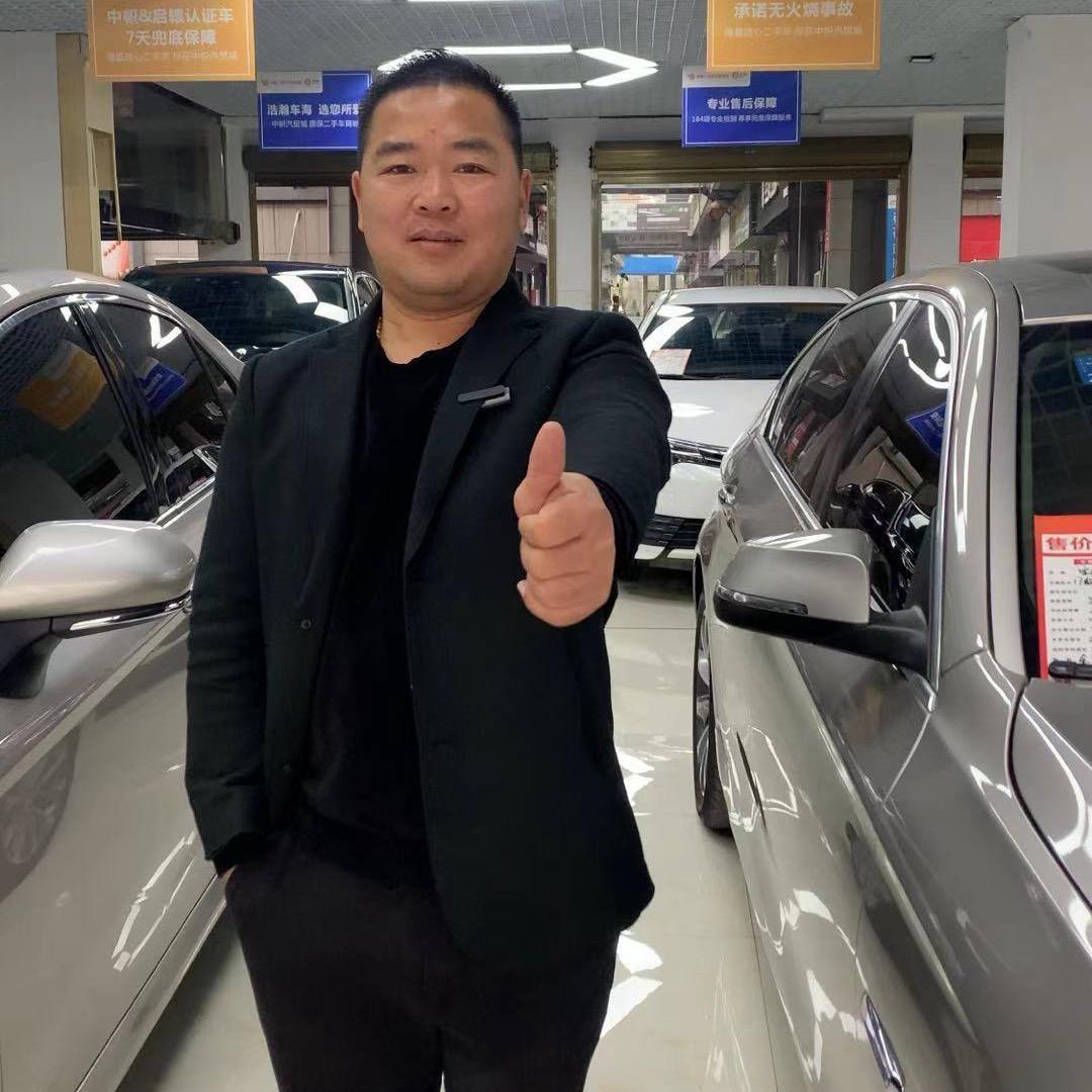 萍乡市老石二手车交易有限公司