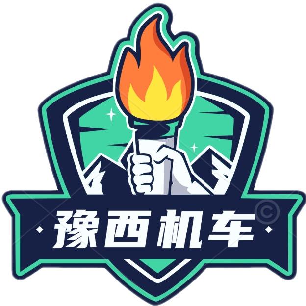 豫西机车（摩托车）批发交易中心