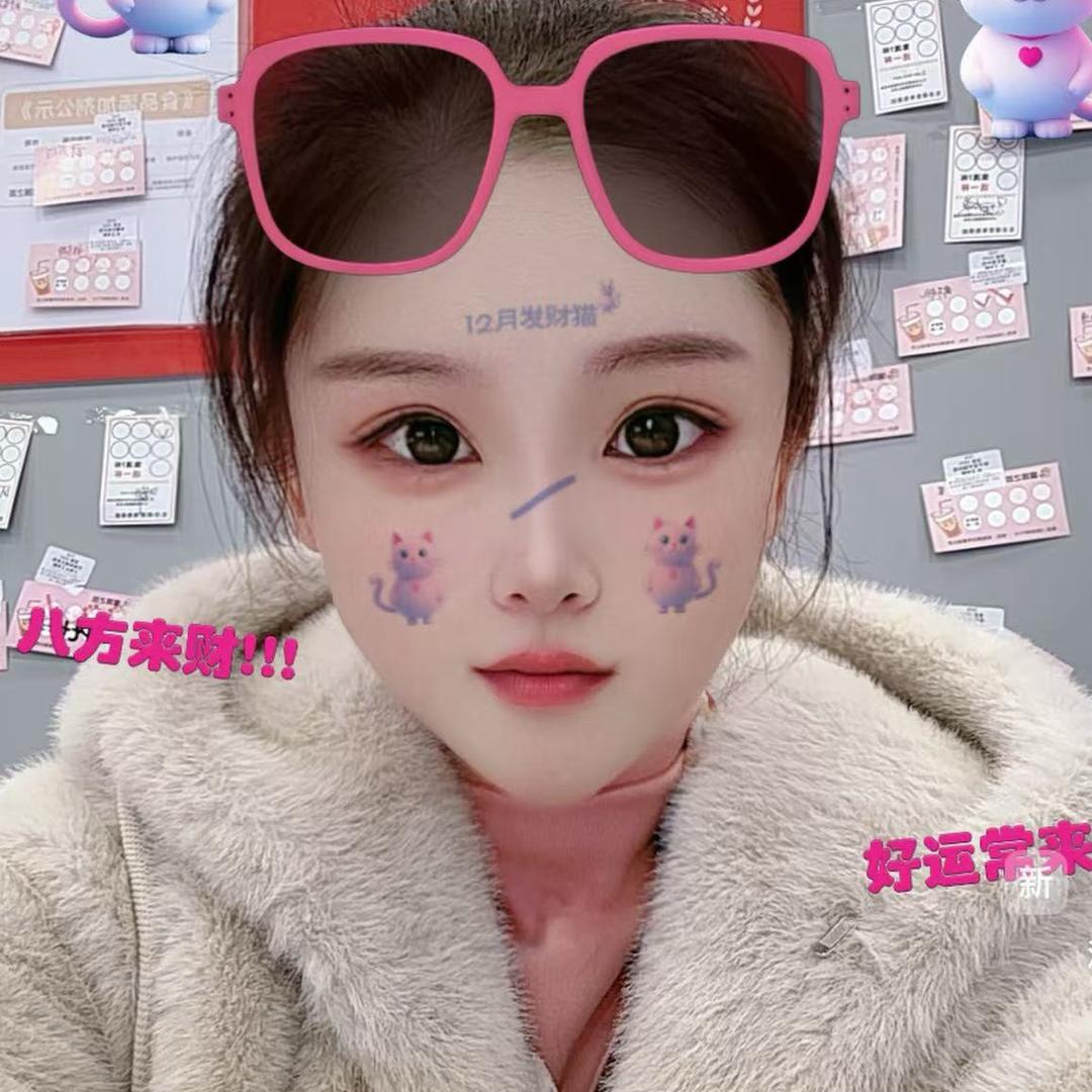 内心已打烊