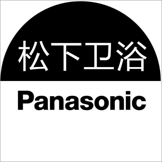 松下Panasonic官方旗舰店
