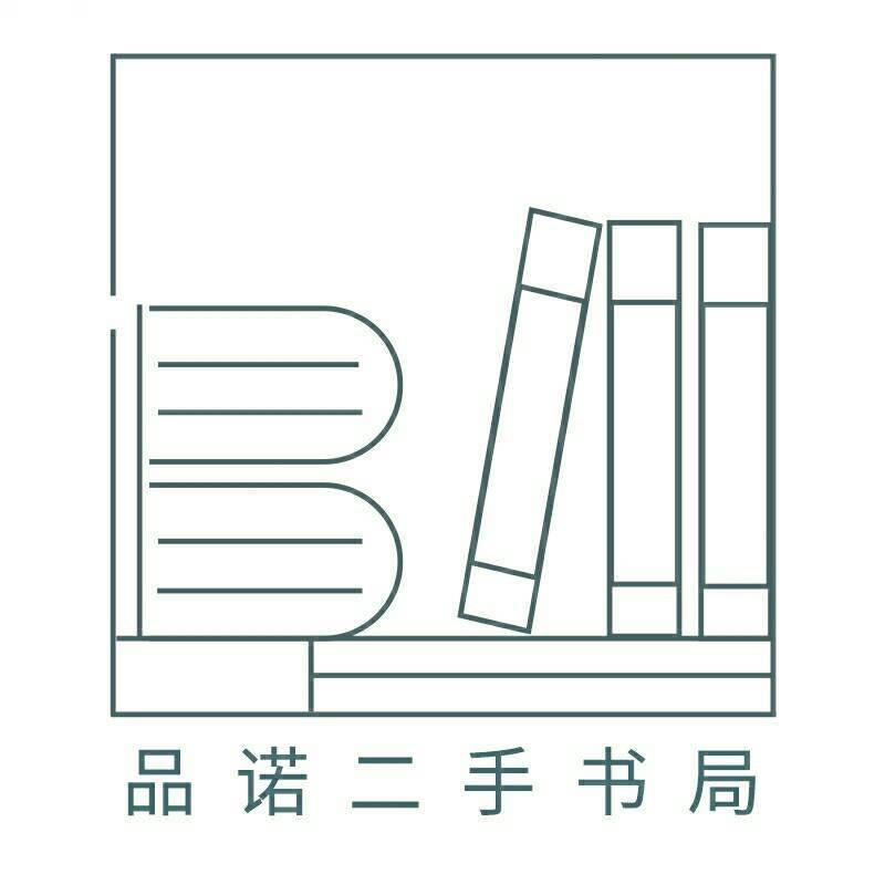 空心菜